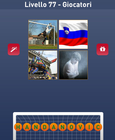 Handanovic Handanovic