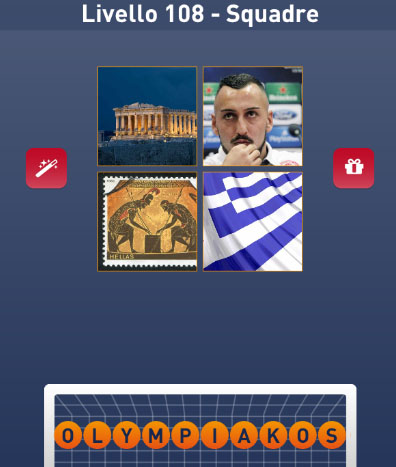 Olympiakos Olympiakos